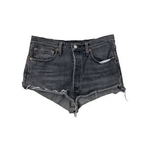 Levi's - Cut Off Shorts in Gray